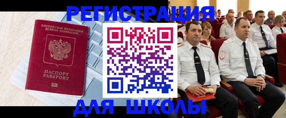 пропишу в квартире в Когалыме